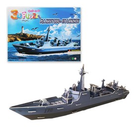 FENQURO Destroyer Model Boys Bedroom Decoration Children's Toy Boys Toy Model Warship Submarine Bath Toy Decor Carrier Play Set Boys Puzzle Children Battle Snap Ships