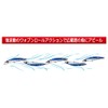 Duel Hardcore Heavy Minnow (S) Lure, 2.8 / 3.5 /