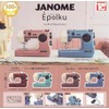 Janome Epolku Epolku Miniature Collection [All 4 Types Set (Full
