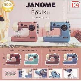Janome Epolku Epolku Miniature Collection [All 4 Types Set (Full Comp)] Capsule Toy