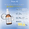Mediderma Derma Boost Serum 30mL (Exosome Niacinamide) High Concentration Beauty