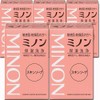 Minon Skin Soap, 2.8 oz (80 g) x 5 Packs
