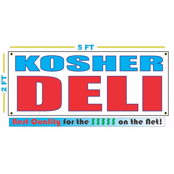 SSI KOSHER DELI Giant Size All Weather Banner Sign Best