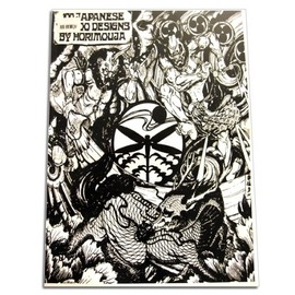 JAPANESE Tattoo Design Black & Grey 50-page Flash Book