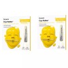 Dr. Jart+ 닥터자르트 마스크팩 모델링팩 브라이트닝 톤업 2매 Dr. Jart+