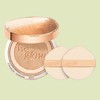 Anjumain Espoir Pro Tailor Be Glow New Class Cushion Foundation