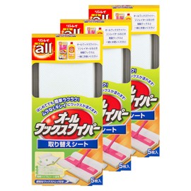[Bulk Purchase] All Wax Wiper Replacement Sheets (5 Sheets), Set of 3