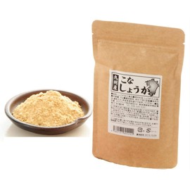 Kyushu Konai Yoga, 4 Bags