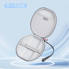 Ruilicase Storage Case Compatible with Sony REON POCKET PRO Wearable Device - Gray (Case Only)