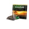 Greenfield Rich Ceylon Pyramid Collection 20 Pyramids In Special Foil