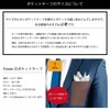 Freate Pocket Square, 100% Silk, Large, 13.8 x 13.8 inches