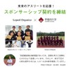 【Ferritin Iron】Lepeel Organics Iron Supplement for Iron Deficiency Repeel Mame
