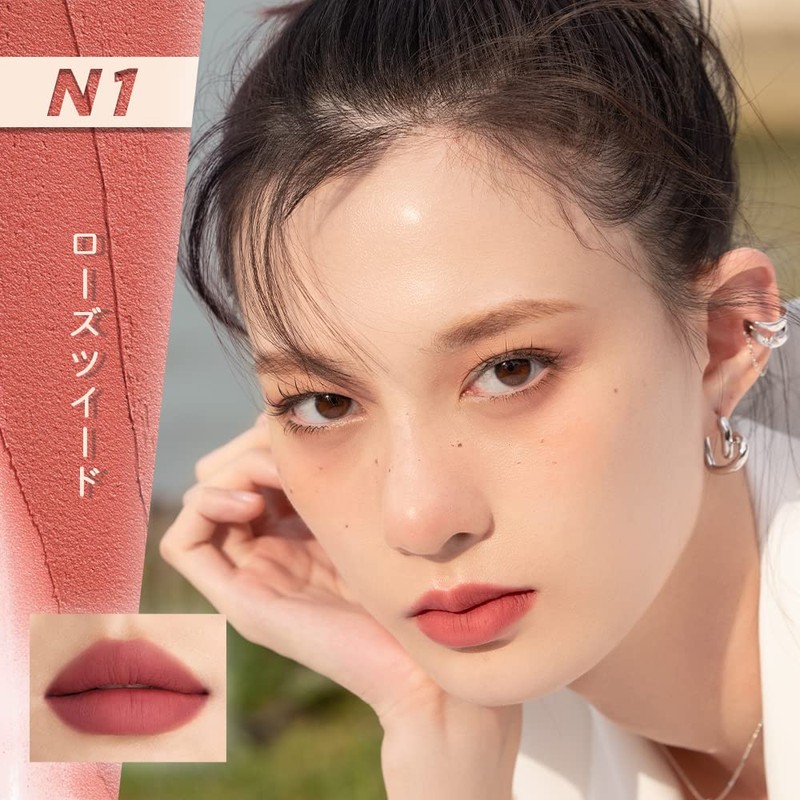 INTO U Customized Airy Lip Mad Air Mud Lip Mat