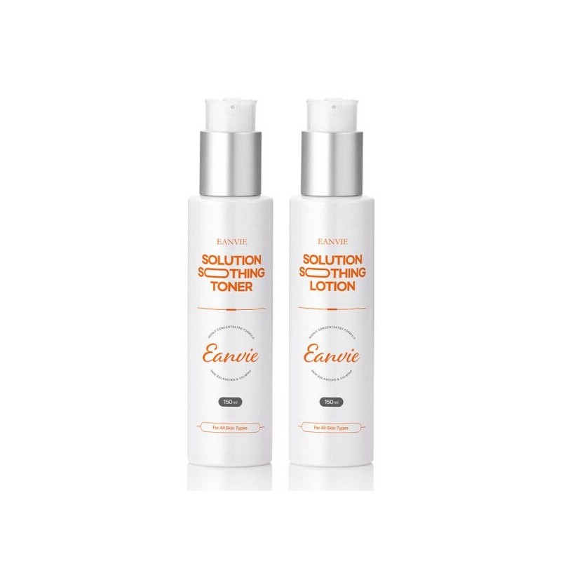 Meoncell APLB Ferulic Acid Vitamin C Facial Cream NONE /
