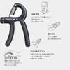  Cookie Talk Hand Grips, Grip Equipment, Strength Training and