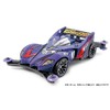 Tamiya 19448 Full Cowl Mini 4WD Series No.48 Protosaver Evolution