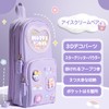 JVILEX Pencil Case, Large Capacity, Cute, Junior High School Girls,