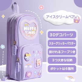 JVILEX Pencil Case, Large Capacity, Cute, Junior High School Girls, Pencil Case, Stylish, Popular, 3 Layers, Pink, Pencil Case