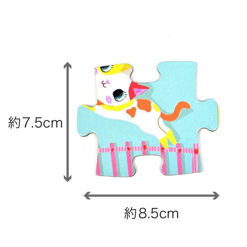 パズル 子供向け 3歳 ジグソーパズル 子供 24ピース 動物 ネコ 知育玩具 幼児
