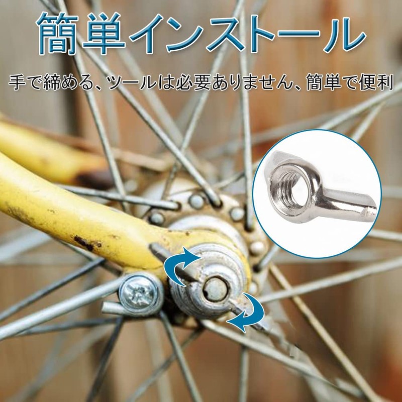 Wing Nut (M6/6 pieces) Butterfly Nut Ingot Type Nut Wing