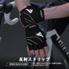ATERCEL Cycling Gloves, Bicycle Gloves, Cycling Gloves, 0.2 inch (5