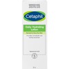 Cetaphil Face Daily Hydrating Lotion with Hyaluronic Acid 88ml