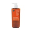 NEW Mise-en-scène Perfect Original Serum Conditioner 680ml / NEW 미쟝센 퍼펙트 오리지널 세럼 컨디셔너 680ml
