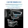 Carmate NZ829 Toyota Corolla Cross Exclusive Genuine Grade Air Conditioner