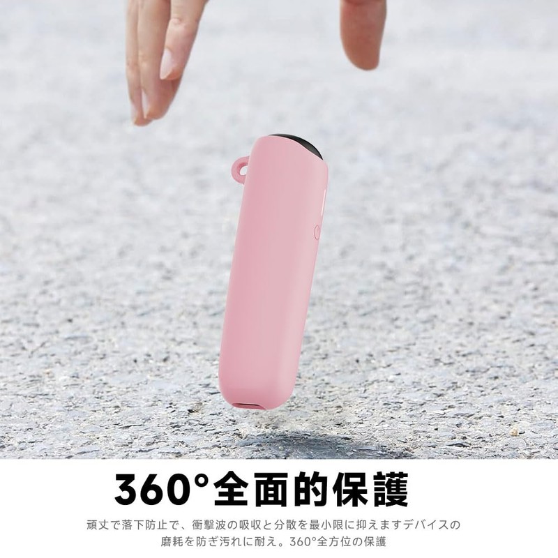 For Ploom AURA Case [HVUYAL] Anti-lost Hook Lightweight Anti-Scratch Dustproof