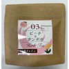 Oguri Farm HERB TEA Peach & Dandelion