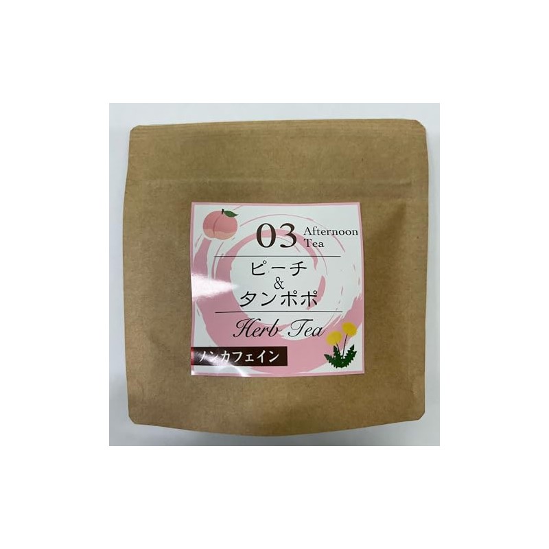 Oguri Farm HERB TEA Peach & Dandelion