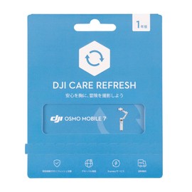 DJI Care 1 Year Extended Premium Support (Osmo Mobile 7) JP