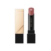 Coffret d'or Skin Synchro Rouge BE-241 Lipstick, Unscented, Beige, 0.1