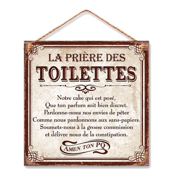 RETRO METAL HANGING SIGN 20CM PRAYER OF THE TOILET