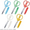Kokuyo Scissors Saxa Glueless Blade, Yellow, Hasa-P280Y