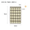 SURCHAR Wall Pocket, Calendar Pocket, Clear, Wall Hanging, Pocket, Closet,