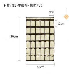 SURCHAR Wall Pocket, Calendar Pocket, Clear, Wall Hanging, Pocket, Closet, Small Items, Storage Pocket, Storage Bag, Hook, 2 Sizes, 12/36 Pockets (Brown, 36 Sizes)