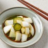 OTTOGI PICKLING SAUCE FOR ONION, great dipping sauce for Korean