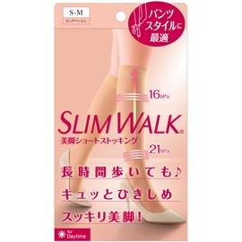 Slim Walk Compression Stockings Beautiful Legs Short Stockings S-M Pure Beige Compression Stockings AskDoctors Below-Knee Pants Style