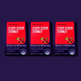 Nutrione Healthy Urinary Cranberry 60 Capsules 3 Boxes / 뉴트리원 건강한 요로엔 크랜베리 60캡슐 3박스
