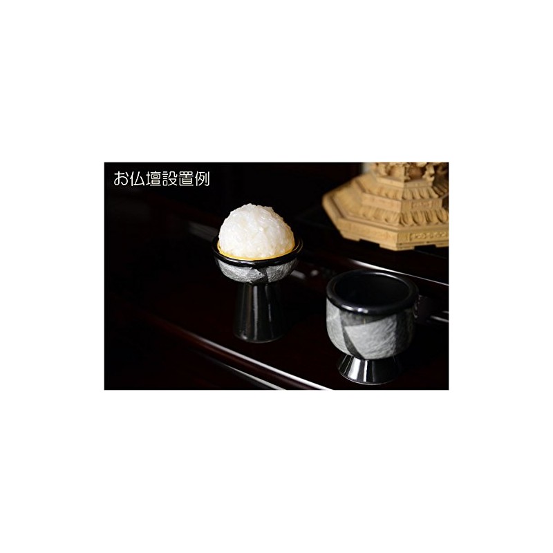 Buddha Endo Brand: Convenient Buddhist Tools (Offering Buddhist Rice (Small)]