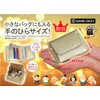 compact wallet yellow