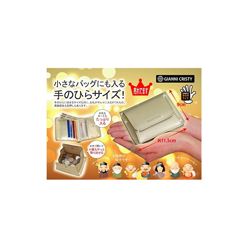 compact wallet yellow