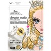 Heroine Make VT 7 Days Mask 7 Pieces