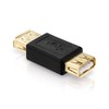 adaptare 41016 USB 2.0 Adaptor A Female to A Female