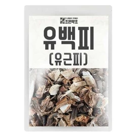 Joeun Herb 조은약초 유근피 유백피 느릅나무 뿌리 껍질 600g Joen Herbal Yu Geun Pi Yu Baek Pi Ulmus Root Bark 600g