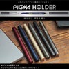 Sakura Crepas HL-SDK #44 Pigma Pen Jacket Pigma Holder Graphite