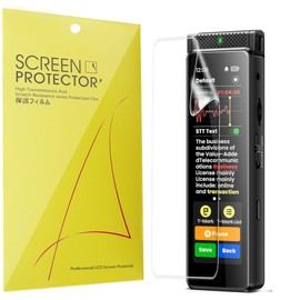 Lamshaw Compatible for innioasis Digital Voice Recorder Screen Protector, Full Coverage TPU Clear Film Compatible for Innioasis R1 Full Touchscreen Voice Recorder (6 Pack)