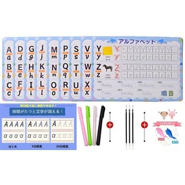 Cross-line Calligraphy Board, Alphabet, Practice Set, Reusable, Writing Order, English, Practice Board, ABC, Throw, Educational Toy, For Toddlers, Elementary Students, School Prep, Home Learning (for Boys)