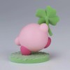 Banpresto Kirby - Kirby - Fluffy Puffy Figurine 4 cm